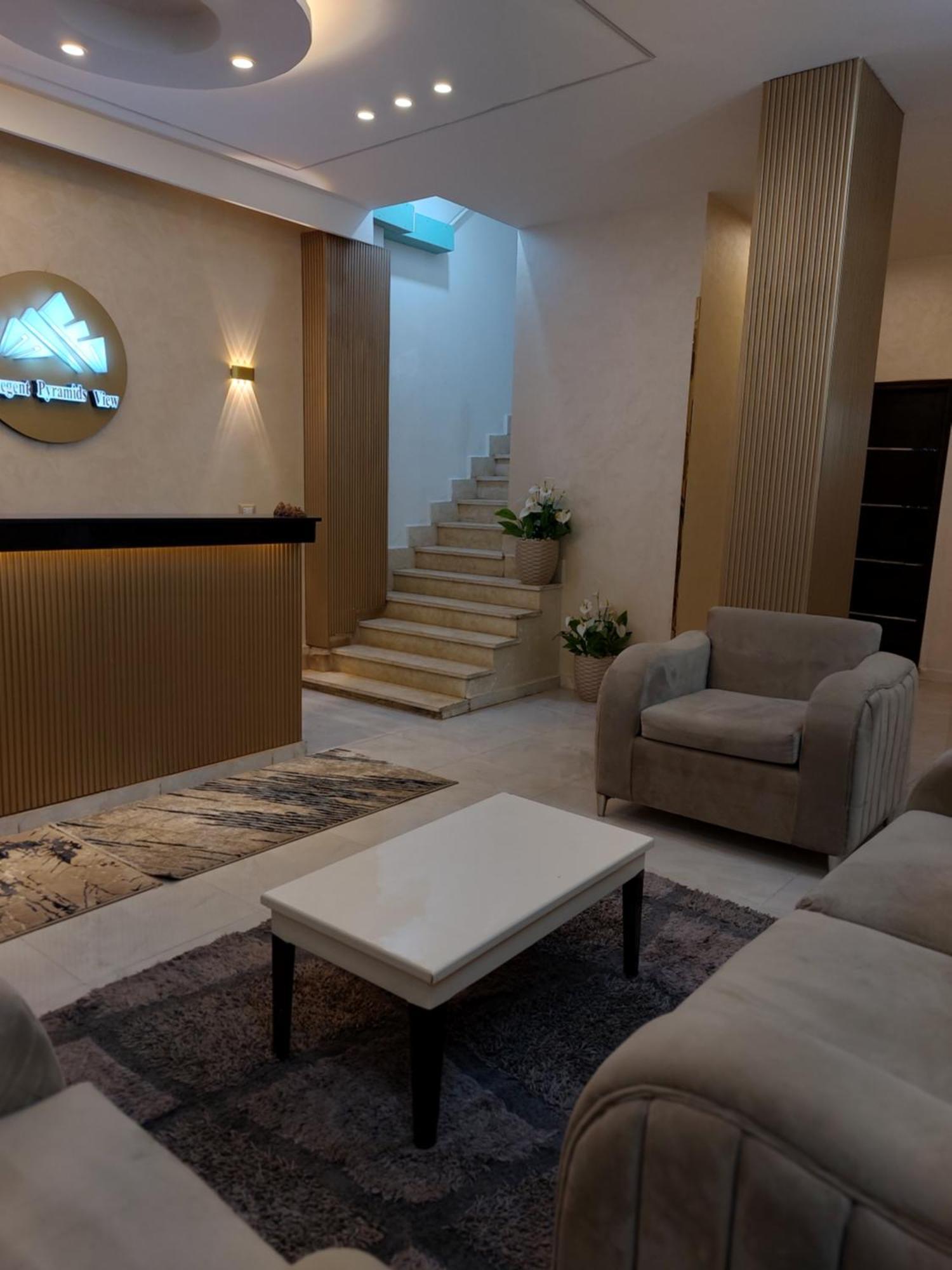 Regent Pyramids View Ξενοδοχείο Kafret el-Gabal Εξωτερικό φωτογραφία