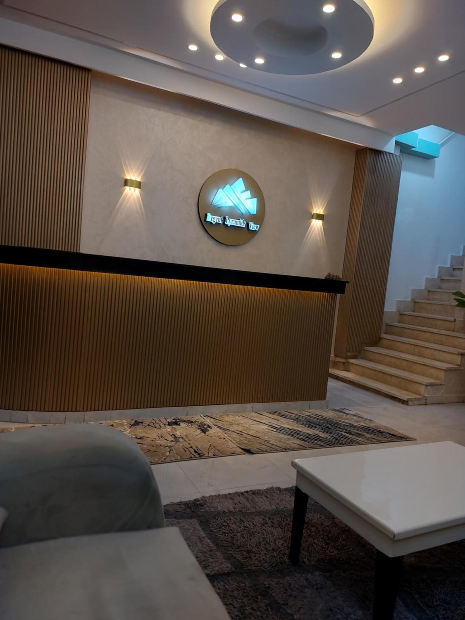 Regent Pyramids View Ξενοδοχείο Kafret el-Gabal Εξωτερικό φωτογραφία