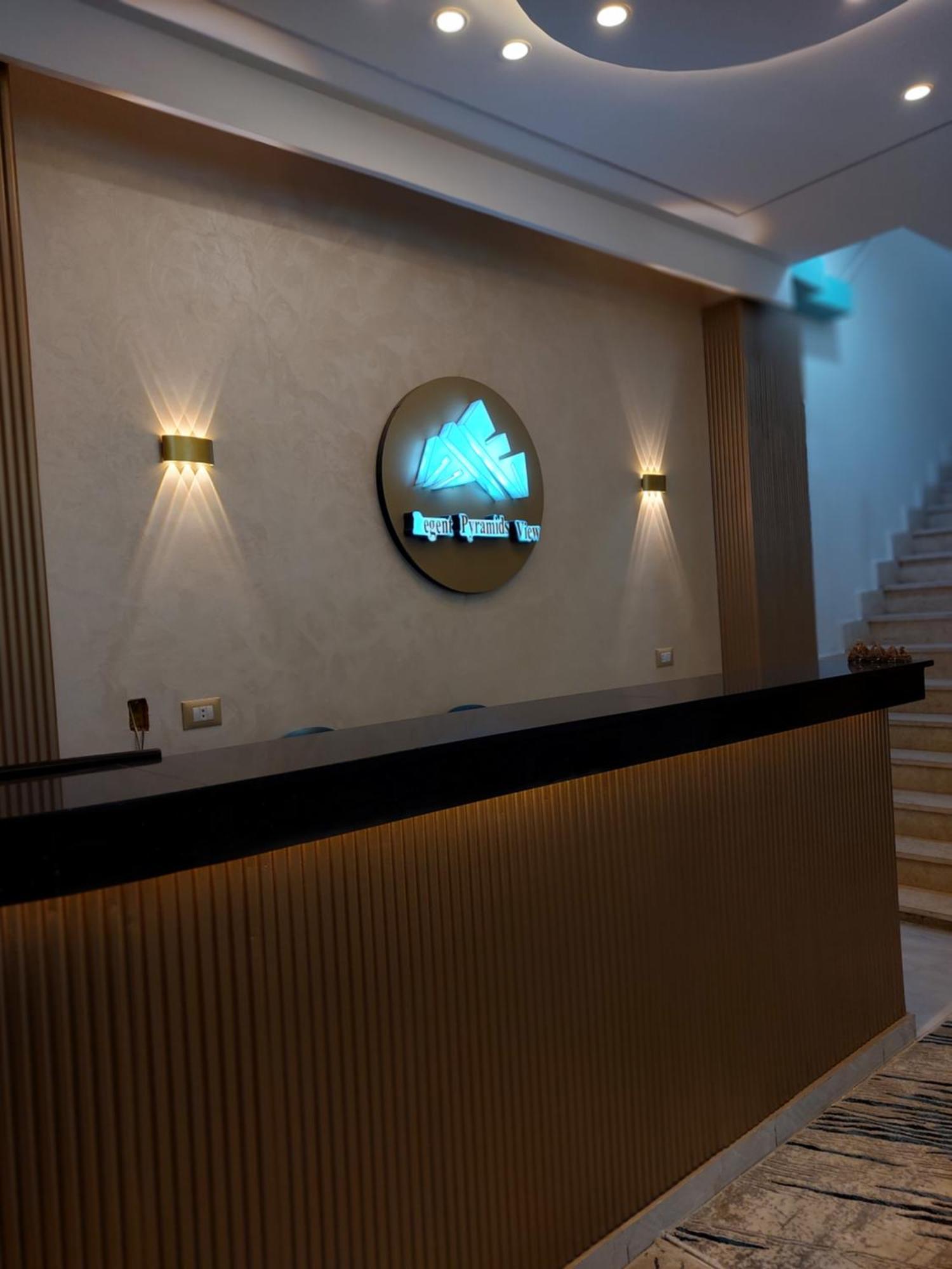 Regent Pyramids View Ξενοδοχείο Kafret el-Gabal Εξωτερικό φωτογραφία